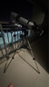 星特朗120EQ3M-R5高清高倍大口徑專(zhuān)業(yè)觀(guān)星觀(guān)景深空觀(guān)測天文望遠鏡 曬單實(shí)拍圖