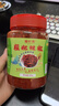 福軒恩遵義糍粑辣椒海椒醬餐館商用火鍋底料貴州特產(chǎn)貴陽(yáng)辣子雞調料500g 曬單實(shí)拍圖