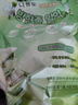 POEMOON梔子香樟腦丸衣柜衣物防霉防蟲(chóng)驅蟲(chóng)防潮驅蟲(chóng)防蛀除味母嬰級無(wú)毒 防蛀除霉消毒-梔子花香*2袋 多袋多惠【單袋1.4g/60小包】 曬單實(shí)拍圖