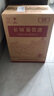 長(zhǎng)城 特釀3解百納干紅葡萄酒 750ml*6瓶 整箱裝 曬單實(shí)拍圖