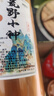 正宗源廠茶農(nóng)價(jià),九大紅茶組合+一套紫砂茶具 才這價(jià)?太劃算了 （五桶三罐）贈(zèng)兩袋540g+茶具 曬單實(shí)拍圖