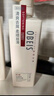 歐貝斯（obeis）洗護(hù)套裝絲滑柔順去屑洗發(fā)水750ml*2+焗油護(hù)發(fā)素500ml*1 曬單實(shí)拍圖