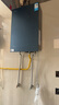 美的（Midea）【無冷感M9S Max】16升燃氣熱水器天然氣【增壓 5A一級恒溫一級靜音】安睡全程暖 國補15% 曬單實拍圖