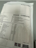 京東京造 一次性筷子 食品級(jí)碳化竹筷 獨(dú)立包裝家用燒烤露營(yíng)筷子110雙 曬單實(shí)拍圖