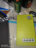 vivo X90 pro+二手拍照手機 蔡司一英寸T*主攝 自研芯片V2 100X蔡司超清變焦 5G 華夏紅 12G+256G 曬單實(shí)拍圖