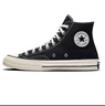 匡威（Converse）男女Chuck Taylor All Star 1970S帆布鞋162050C 39碼US6碼 曬單實(shí)拍圖