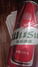 烏蘇啤酒（wusu）京東自營雙口味混合裝（紅500ml*12罐+樓蘭500ml*6罐)整箱裝婚宴 曬單實拍圖