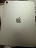 Apple/蘋(píng)果 iPad11英寸 A16芯片2025年款 平板電腦 (128GB WLAN版/學(xué)習辦公娛樂(lè ))銀色 曬單實(shí)拍圖