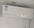 華凌空調 大1.5匹新一級能效 超省電pro巨省電變頻冷暖空調掛機 KFR-35GW/N8HA1Ⅲ-P 家電國家補貼 曬單實(shí)拍圖