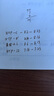特美居（temeiju）一次性飯盒圓形餐盒野餐打包盒透明湯碗冰粉碗不帶蓋50只裝360型 曬單實(shí)拍圖