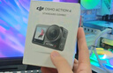 大疆【國(guó)家補(bǔ)貼】DJI Osmo Action 4靈眸運(yùn)動(dòng)相機(jī)摩托車山地公路騎行潛水防抖戶外vlog便攜式4k旅游 曬單實(shí)拍圖