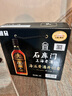 石庫門(mén)黑標9年14度半干型上海老酒500ml*6瓶整箱裝黃酒中秋禮盒送禮 500mL 6瓶 整箱裝 曬單實(shí)拍圖