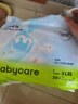 babycare Air pro拉拉褲成長褲XL30+2片(12-17kg) 嬰兒尿不濕夏日超薄透氣 曬單實拍圖