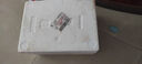 1號(hào)會(huì)員店 澳洲進(jìn)口金錢腱  精修原切牛腱子肉 腱子芯 牛肉生鮮 凈重2斤 曬單實(shí)拍圖