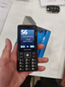 飛利浦（PHILIPS）老年人手機(jī) 移動(dòng)聯(lián)通電信三網(wǎng)4G 超長(zhǎng)待機(jī)直板按鍵 大字大聲兒童學(xué)生商務(wù)備用專用功能機(jī)M6 星空黑 曬單實(shí)拍圖
