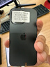 iPhone 14 ProMax【24期免息】蘋(píng)果14promax 國行5G蘋(píng)果 二手手機 深空黑色 {評價(jià)有禮} 【99新】256G【性能/性?xún)r(jià)比推薦】3期免息 三年老店+五星店鋪+一年質(zhì)保 曬單實(shí)拍圖