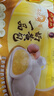 灣仔碼頭 一品奶黃包350g 曬單實(shí)拍圖