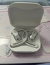 韶音舒適圈【新品】Shokz韶音OpenFit Air開(kāi)放式不入耳無(wú)線(xiàn)藍牙運動(dòng)耳機T511 冰川白 曬單實(shí)拍圖