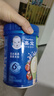 嘉寶 番茄牛肉+混合蔬菜高鐵米粉  6月齡輔食米糊250g  曬單實(shí)拍圖