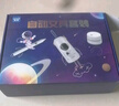 【全網(wǎng)低價】天文升級大口徑全自動削筆機(jī)器兒童文具套裝男女孩生日禮物小學(xué)生電動削筆轉(zhuǎn)筆刀禮盒 TZ6804-2 曬單實(shí)拍圖