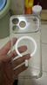 億色（ESR）【軟邊不傷機】適用iPhone17promax手機殼蘋(píng)果17promax保護套17pm鏡頭全包透明硅膠軟殼磁吸防摔 曬單實(shí)拍圖