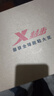 特步羽逸男跑步鞋運(yùn)動(dòng)鞋秋季新款輕便減震網(wǎng)面透氣休閑跑鞋男鞋子 曬單實(shí)拍圖