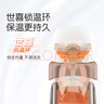 世喜兒童保溫杯兒童水杯一歲以上外出便攜大容量316不銹鋼學(xué)飲杯水壺 兒童保溫杯 +摩卡棕杯套 曬單實(shí)拍圖