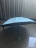 小米有品生態(tài)鏈同款環(huán)扣全自動(dòng)雨傘男女遮陽(yáng)防曬加大加固加厚折疊晴雨兩用 曜石黑【120玻纖傘骨】全自動(dòng)反向傘 折疊高顏值ins車(chē)載超強抗風(fēng)暴晴雨 曬單實(shí)拍圖