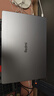小米筆記本電腦 紅米 REDMI Book 16 酷睿i5標(biāo)壓 16英寸 1TB辦公學(xué)生輕薄本  曬單實(shí)拍圖