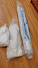 浪莎學(xué)生宿舍蚊帳0.9X1.9米單人床上下鋪拉鏈蚊帳一體式全包防蚊防摔 簡(jiǎn)約-云朵白【可拆卸防塵頂 加密帳紗 】 0.9m*1.9m*1.1m 上鋪三開(kāi)門(mén)自連接支架 曬單實(shí)拍圖