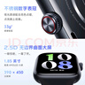 vivo WATCH GT 智能手表 【藍牙版】辰霜白軟膠表帶 曬單實(shí)拍圖