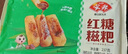 安井 紅糖糍粑 237g*4袋 12根/袋 年糕紅糖漿黃豆粉 面點(diǎn)早餐半成品 曬單實(shí)拍圖