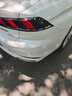 瓦爾塔（VARTA）京東養(yǎng)車汽車電瓶蓄電池啟停EFBH6斯柯達(dá)科迪亞克明銳柯珞克 曬單實(shí)拍圖