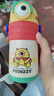 babycare普迪仔兒童保溫杯吸管杯兒童水杯寶寶學(xué)飲杯不銹鋼嬰兒保溫杯 曬單實(shí)拍圖