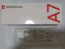 有道詞典筆A7英語點(diǎn)讀筆小學(xué)初中高中新課標(biāo)教材同步掃描學(xué)習(xí)筆神器電子詞典翻譯筆單詞筆點(diǎn)讀機(jī)學(xué)習(xí)機(jī) 曬單實(shí)拍圖