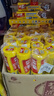 佳能（Glad）食品級保鮮袋特大號200個(gè) 點(diǎn)斷式食品袋 露營(yíng)野餐生鮮蔬果保鮮 曬單實(shí)拍圖