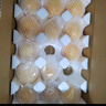 京覓山東蒙陰黃桃錦繡黃桃凈重4.5斤 單果150g+生鮮水果源頭直發(fā)包郵 曬單實(shí)拍圖