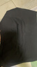 貓人紙片內(nèi)衣女士束胸大胸顯小文胸?zé)o痕收副乳防下垂背心聚攏胸罩黑L 曬單實(shí)拍圖