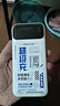 中諾（CHINO-E）【3C認證 可上飛機】充電寶20000毫安22.5W超級快充自帶線(xiàn)大容量移動(dòng)電源適用蘋(píng)果安卓華為手機 20000毫安自帶三線(xiàn)22.5W快充+數顯電量 曬單實(shí)拍圖