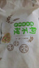 狗不理包子 手工老面兒豬肉包600g(300g*2袋)20個老面兒小籠包早餐 曬單實拍圖