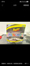 美光（Meguiar's）至尊蠟王226g原裝進(jìn)口汽車(chē)養護蠟3M美容拋光劃痕修復車(chē)蠟 曬單實(shí)拍圖