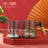上新了文創(chuàng  ) 故宮泡茶杯 茶水分離杯 玻璃水杯茶具男士生日禮物教師節禮物 浮云沉香玻璃泡茶杯 曬單實(shí)拍圖