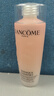 蘭蔻（LANCOME）新清瀅保濕柔膚水125ml 粉水新老版本隨機發(fā)貨【臨期清倉】 曬單實(shí)拍圖