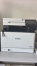 佳能（Canon）MF655Cdw/657Cdw/752Cdw/754Cdw彩色激光打印機A4自動(dòng)雙面打印復印掃描一體機無(wú)線(xiàn)WiFi家用辦公 752cdw【無(wú)線(xiàn)三合一+雙面打印復印掃描】 官方標配【內 曬單實(shí)拍圖