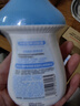 孩兒面牛奶營(yíng)養潤膚露120ml 寶寶牛奶精華身體乳 牛奶滋潤 全身可用 曬單實(shí)拍圖