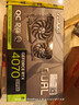 華碩（ASUS）DUAL GeForce RTX 4070 SUPER O12G EVO 電競游戲專(zhuān)業(yè)獨立顯卡 曬單實(shí)拍圖
