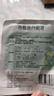 超亞健康聯(lián)名眼罩蒸汽熱敷無(wú)香型睡眠遮光睡覺(jué)緩解眼疲勞眼部護(hù)理50片 曬單實(shí)拍圖