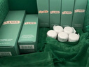 海藍之謎（LA MER）精萃水乳套裝(精萃水+精萃乳)護膚品化妝品禮盒生日禮物送女友 曬單實(shí)拍圖