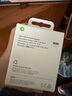 Apple/蘋(píng)果 20W USB-C手機充電器 原裝充電器手機快充頭蘋(píng)果充電器  適用iPhone 17系列/Air新品 曬單實(shí)拍圖