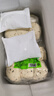 秋小鮮山東藜麥山藥綠豆包子凈重1.2kg 10只 早餐半成品饅頭 源頭直發(fā)  曬單實(shí)拍圖
